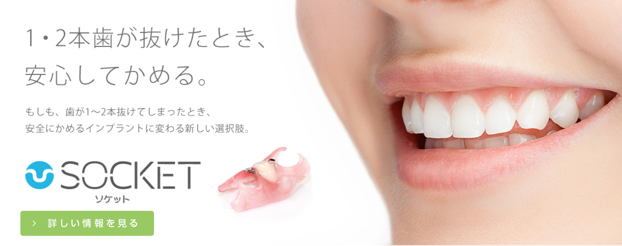 ホワイトニングブレーススマイルベニア歯メイクアップステッカー美容ツール義歯インスタントベニア上下1ペアの入れ歯が欠けている歯をカバーし、歯を整頓します